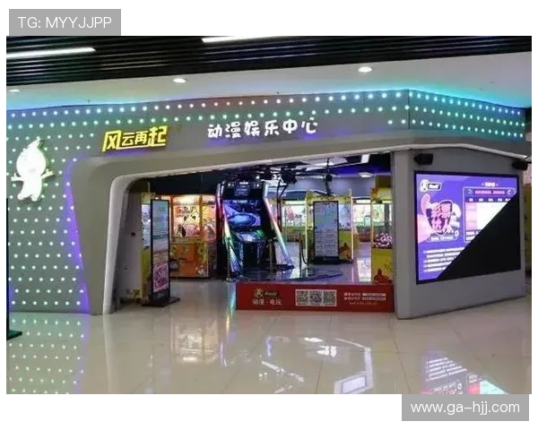 星丽门娱乐：引领潮流的多元娱乐新体验