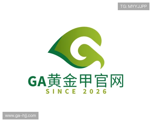 了解ga黄金甲官网